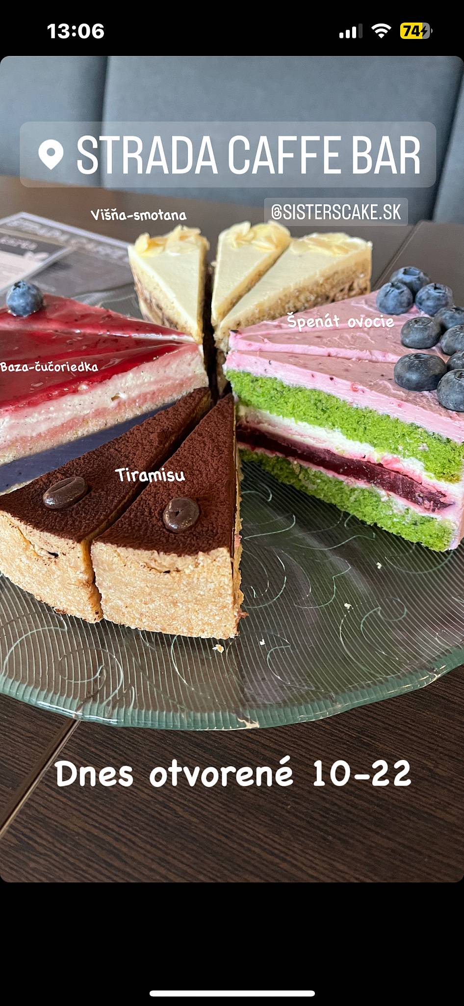 Strada Caffe Bar меню