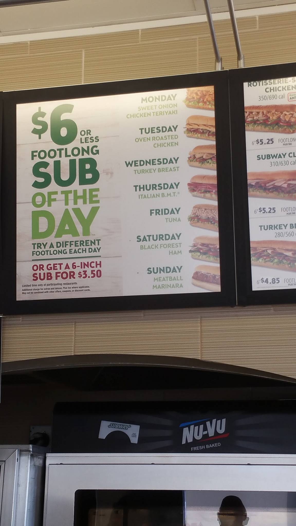 Subway меню