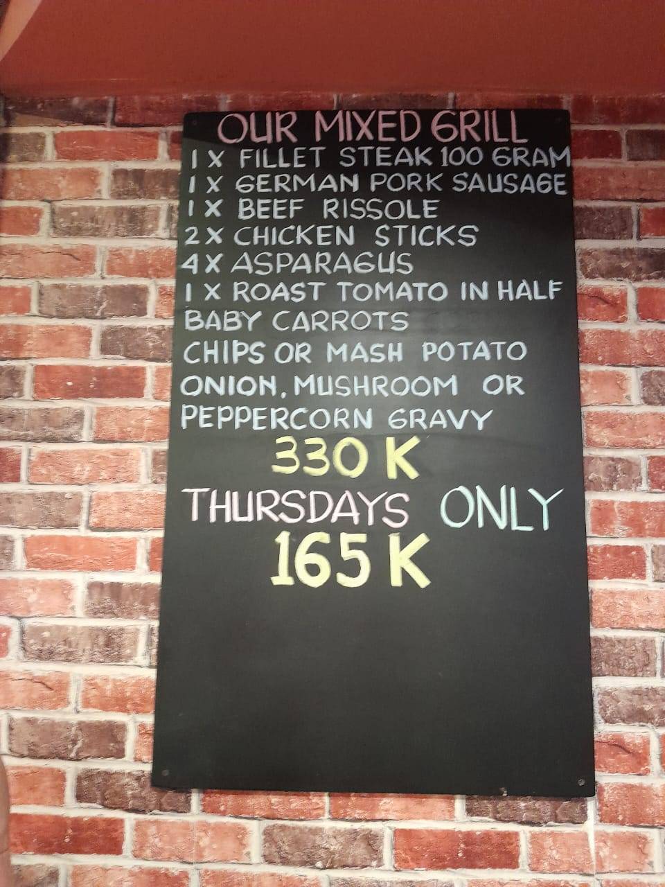 Sugar Rays Bar & Restaurant меню