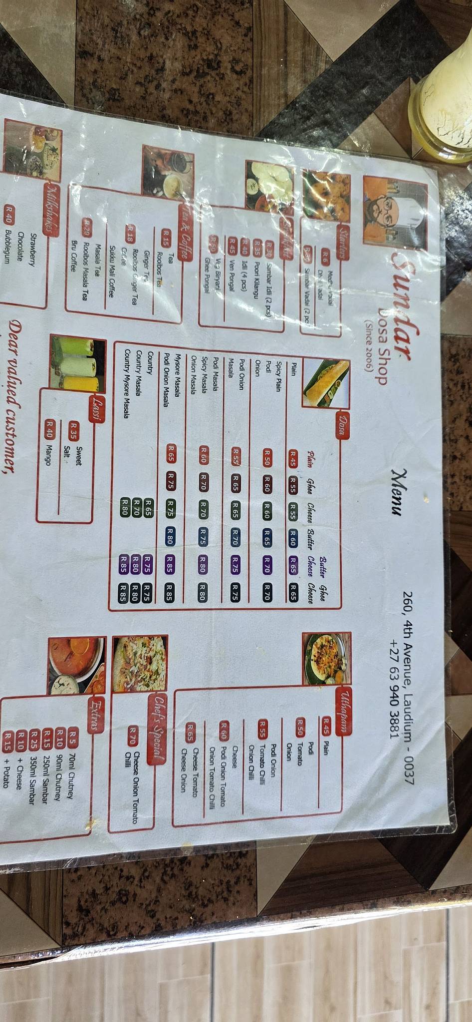 Sundar Dosa Shop меню