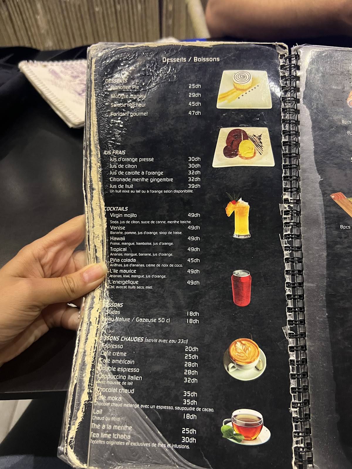 Sushi Box меню
