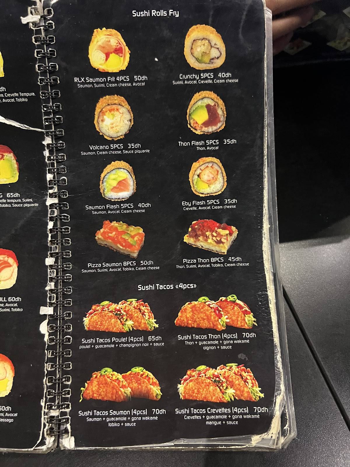 Sushi Box меню