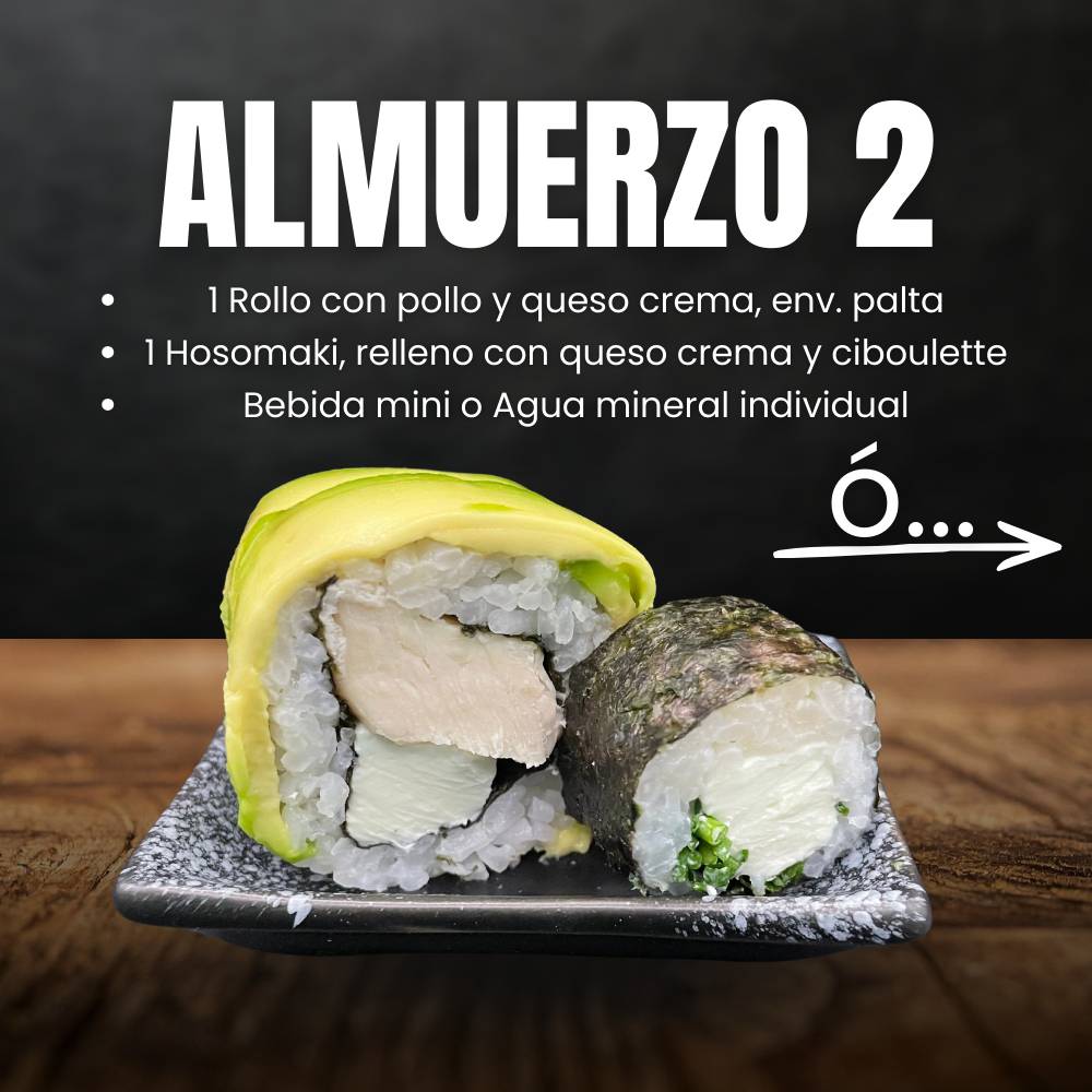 Sushi Rama меню