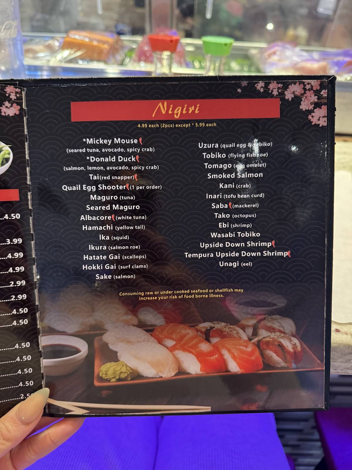 Sushi Rose меню