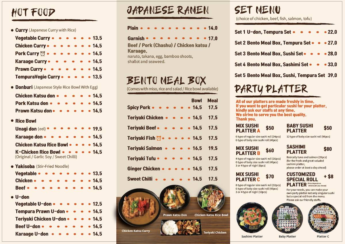 Sushi mura Rochedale меню