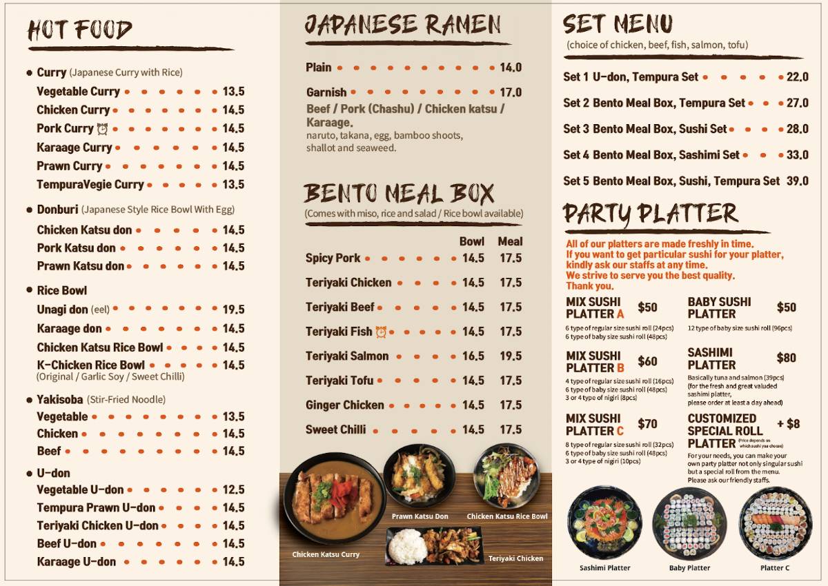 Sushi mura Rochedale меню