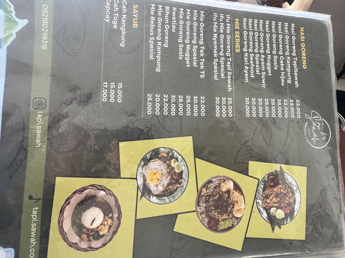 TAPI SAWAH CAFFE N RESTO меню