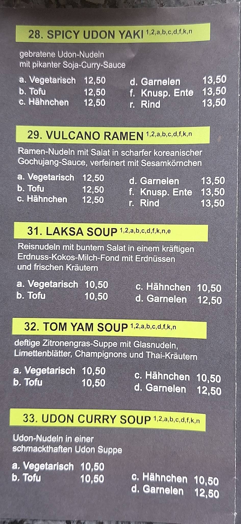 THAI BAMBUS меню