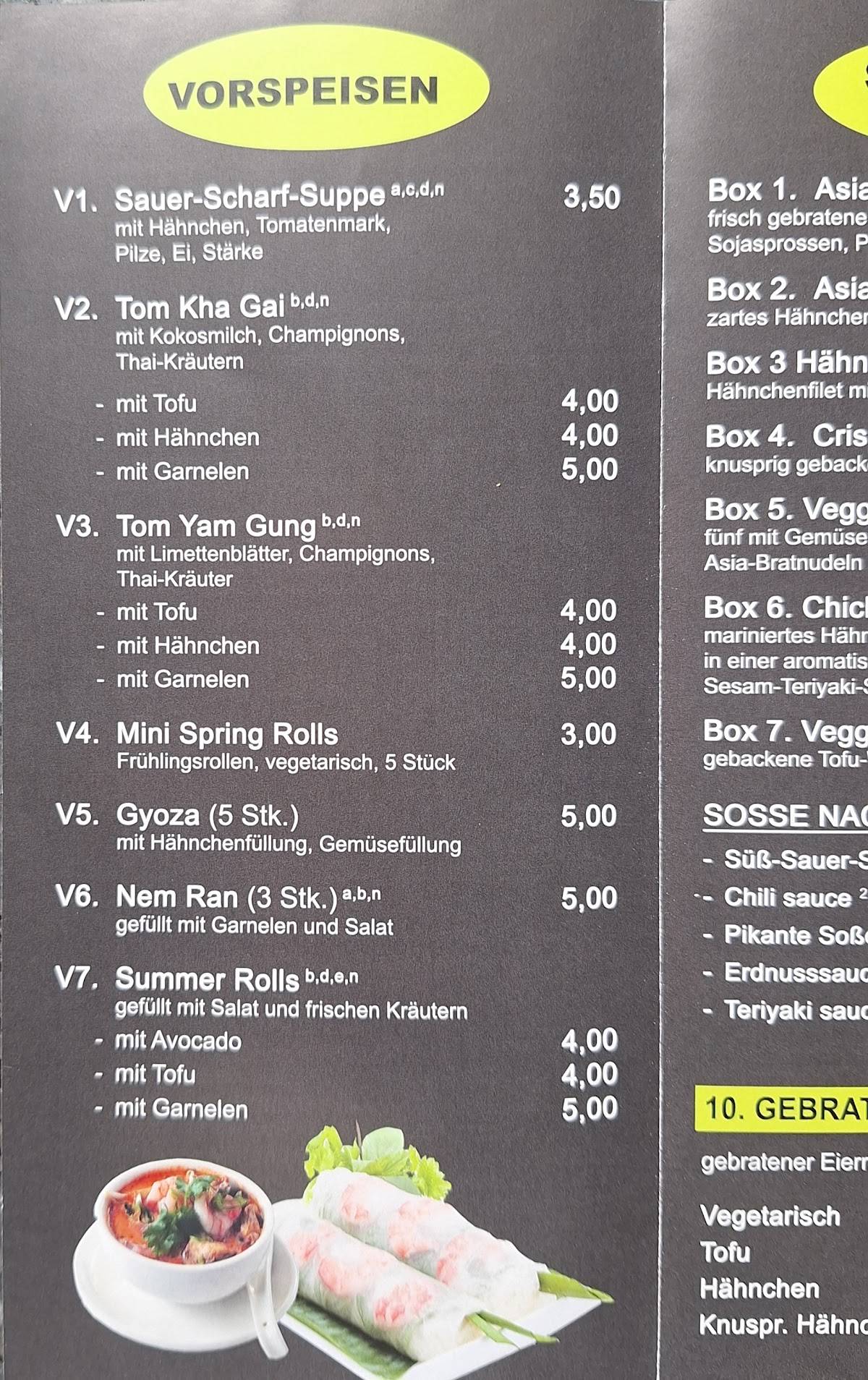 THAI BAMBUS меню
