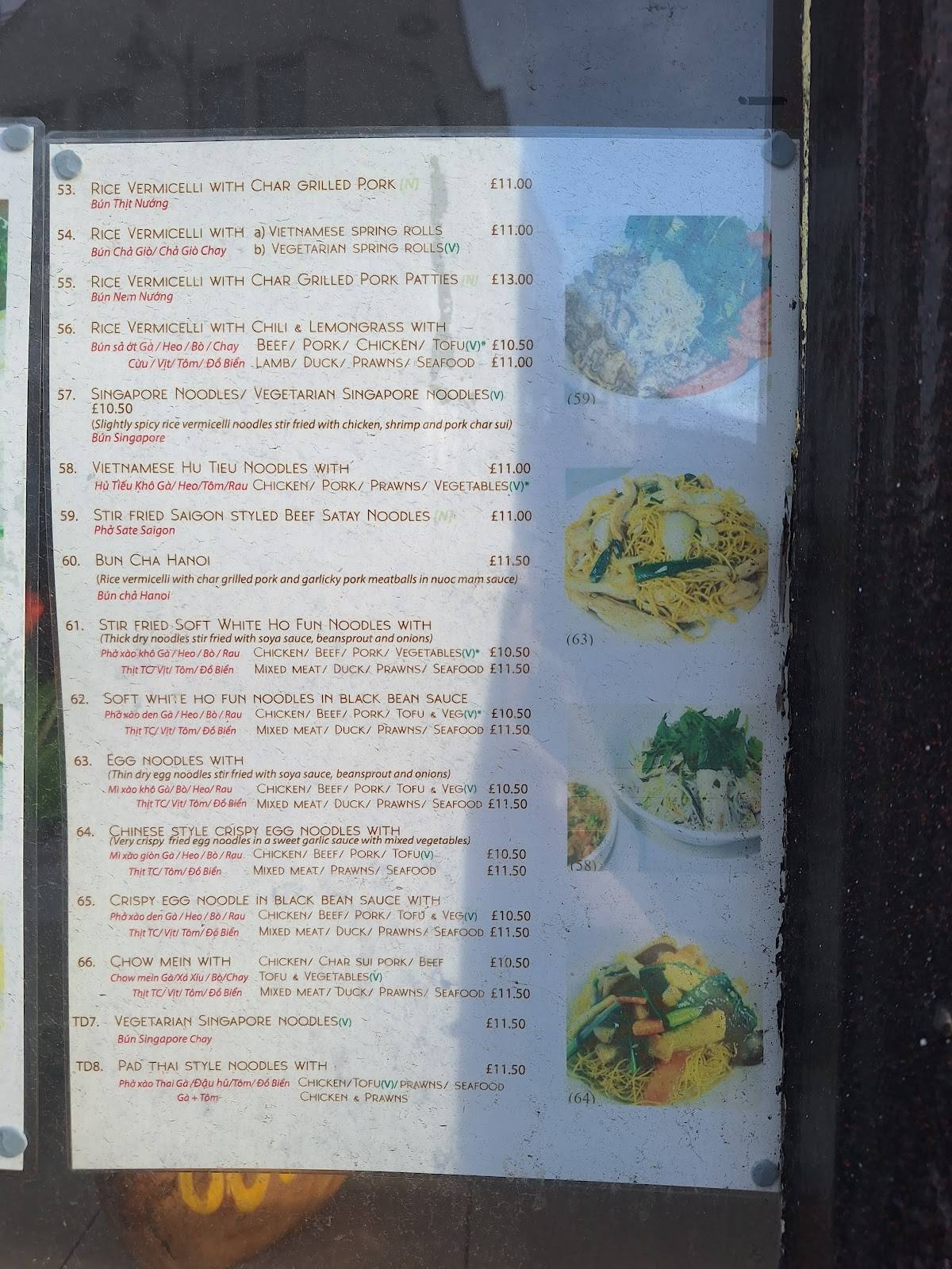 Tay Do Restaurant меню