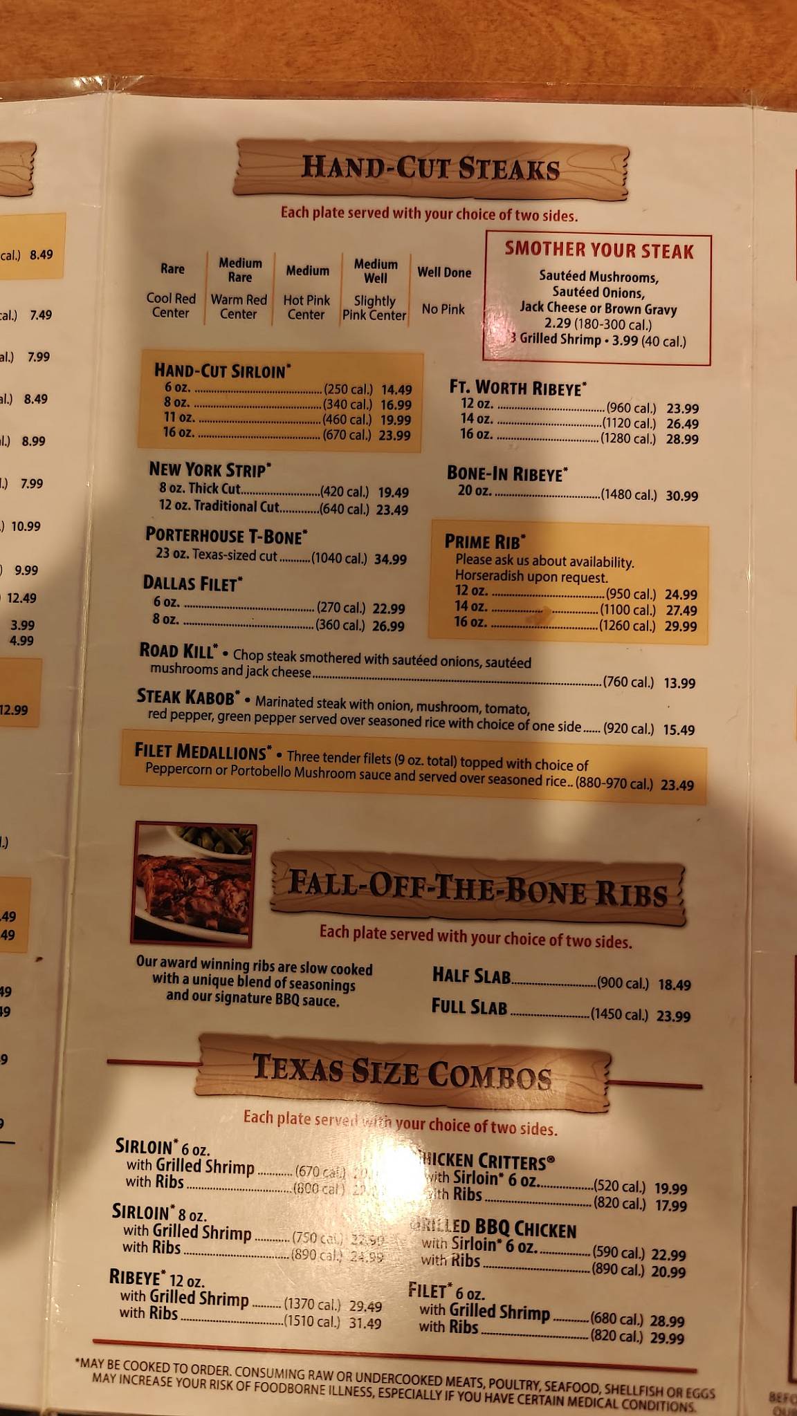 Texas Roadhouse меню