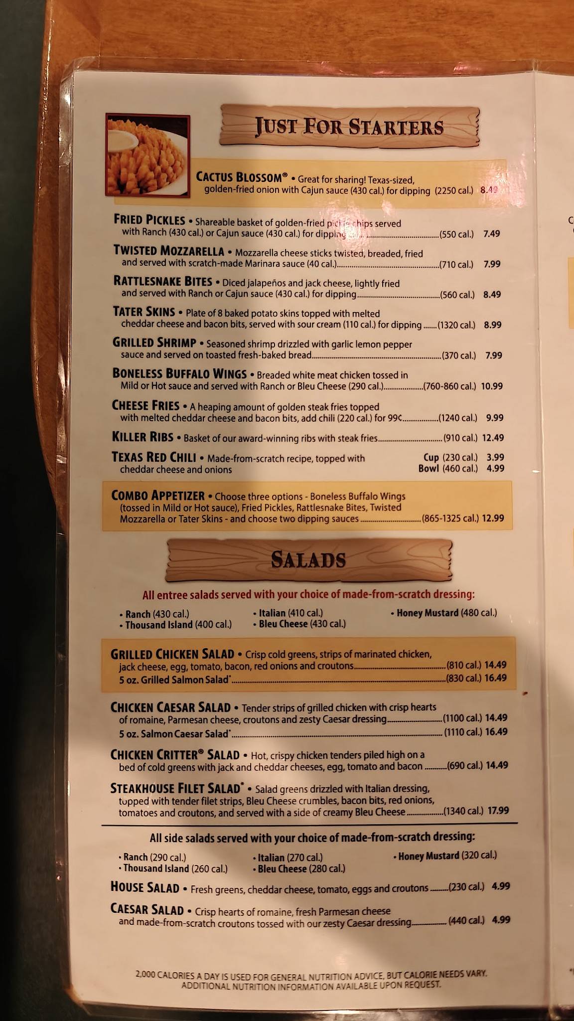 Texas Roadhouse меню