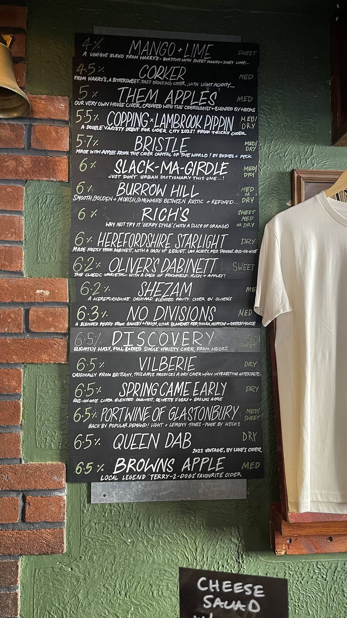 The Orchard Inn меню
