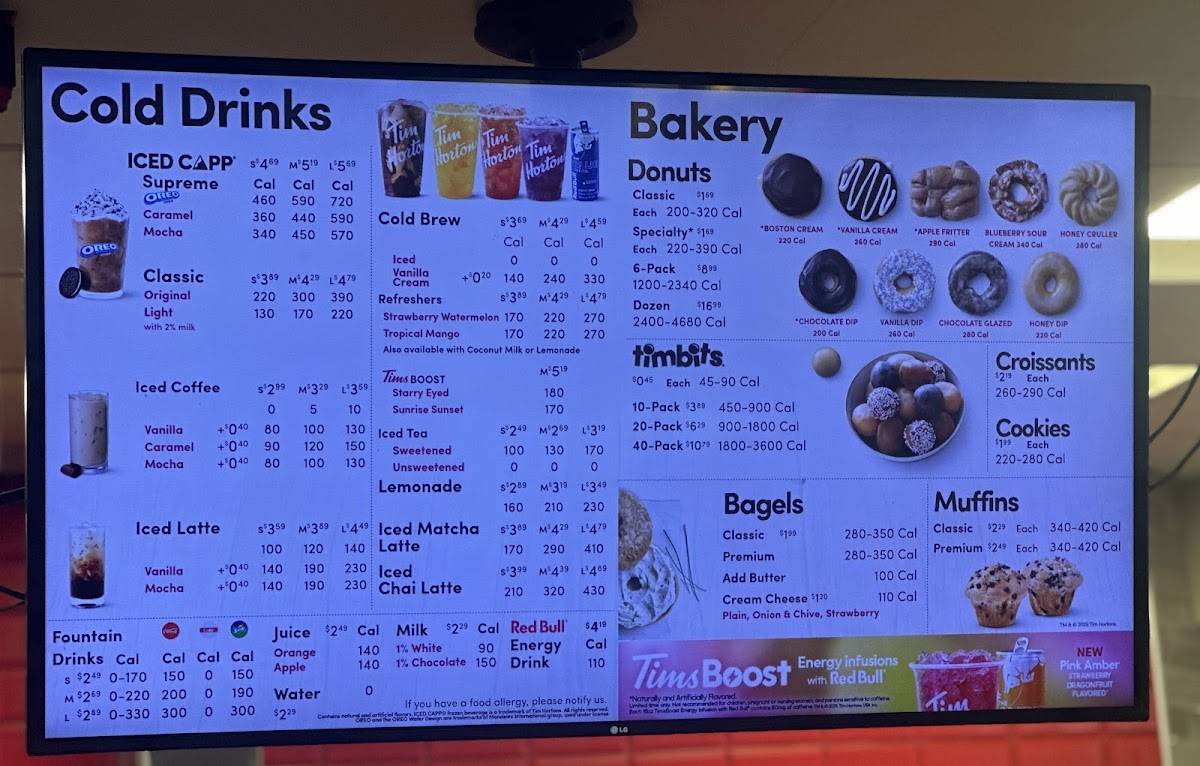 Tim Hortons меню