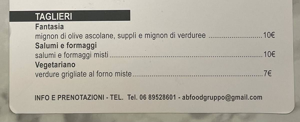 Titutà меню
