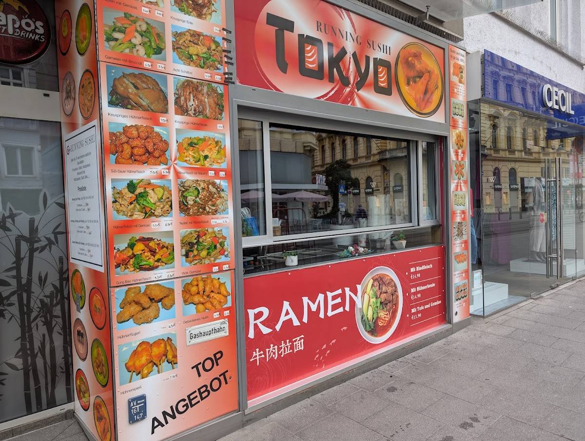 Tokyo running sushi меню