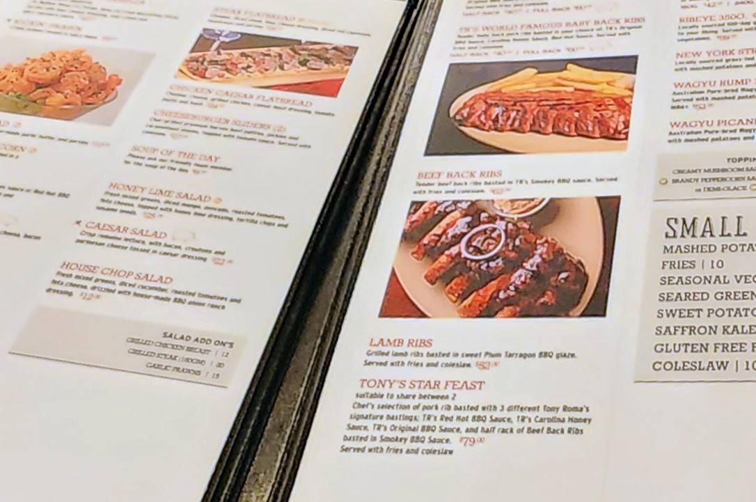 Tony Roma's меню