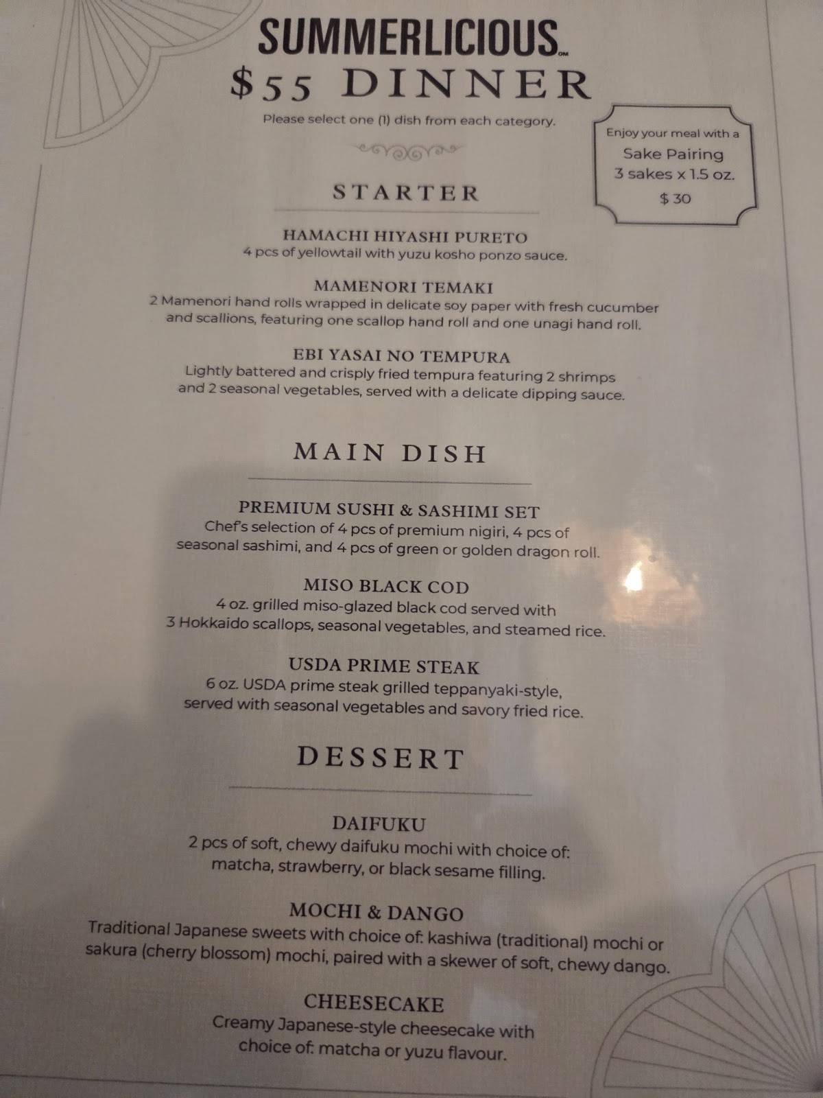 Ju-Raku Japanese Restaurant меню