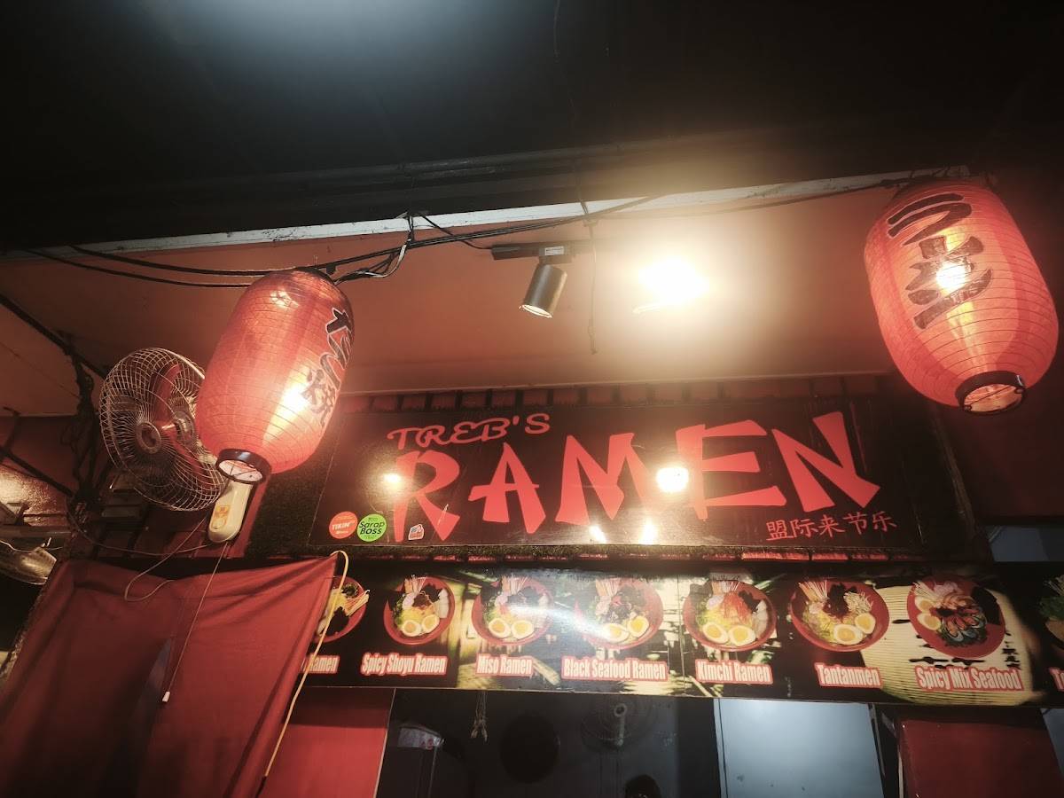 Treb's RAMEN меню