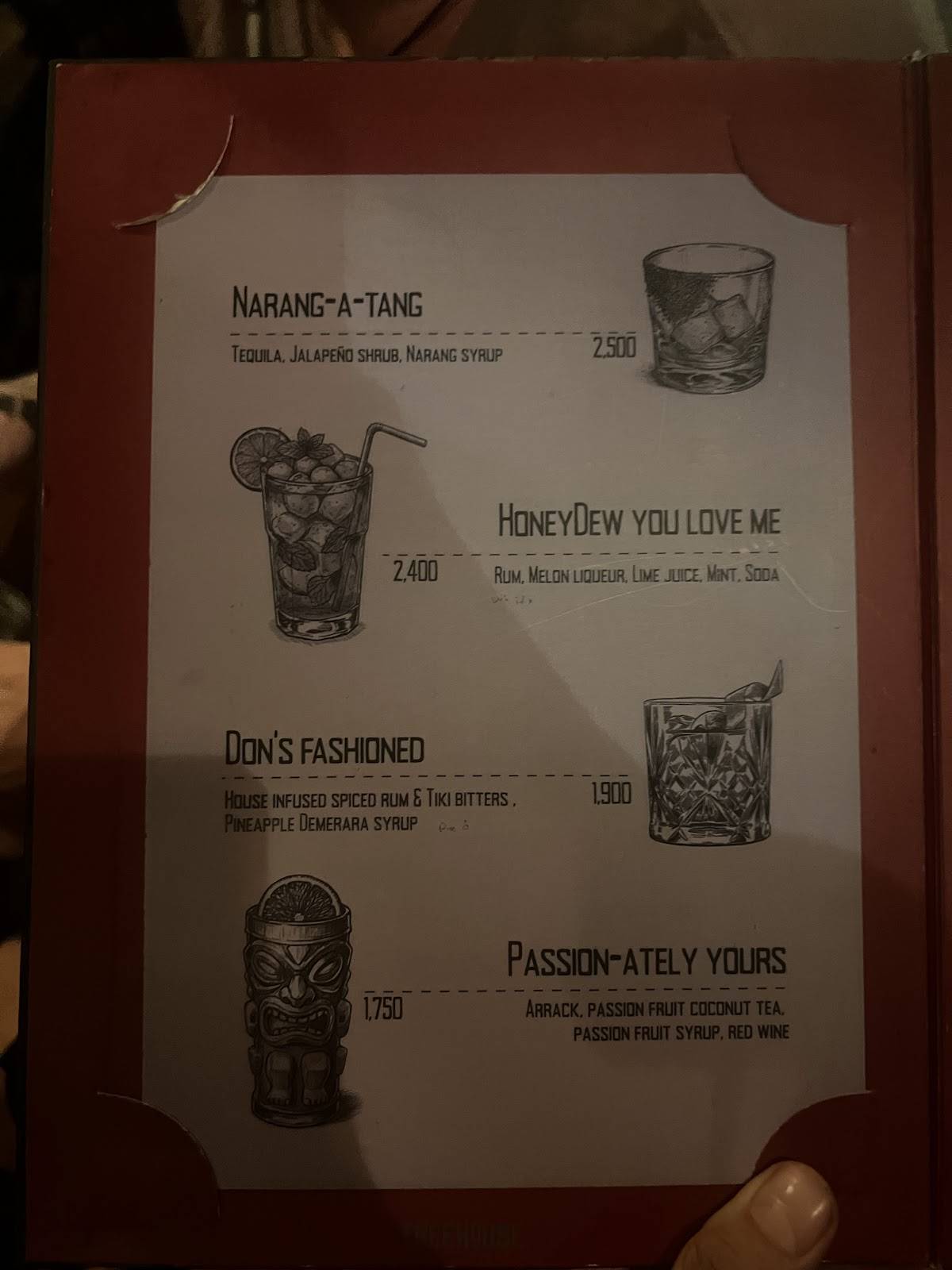 TreeHouse Rooftop Bar меню