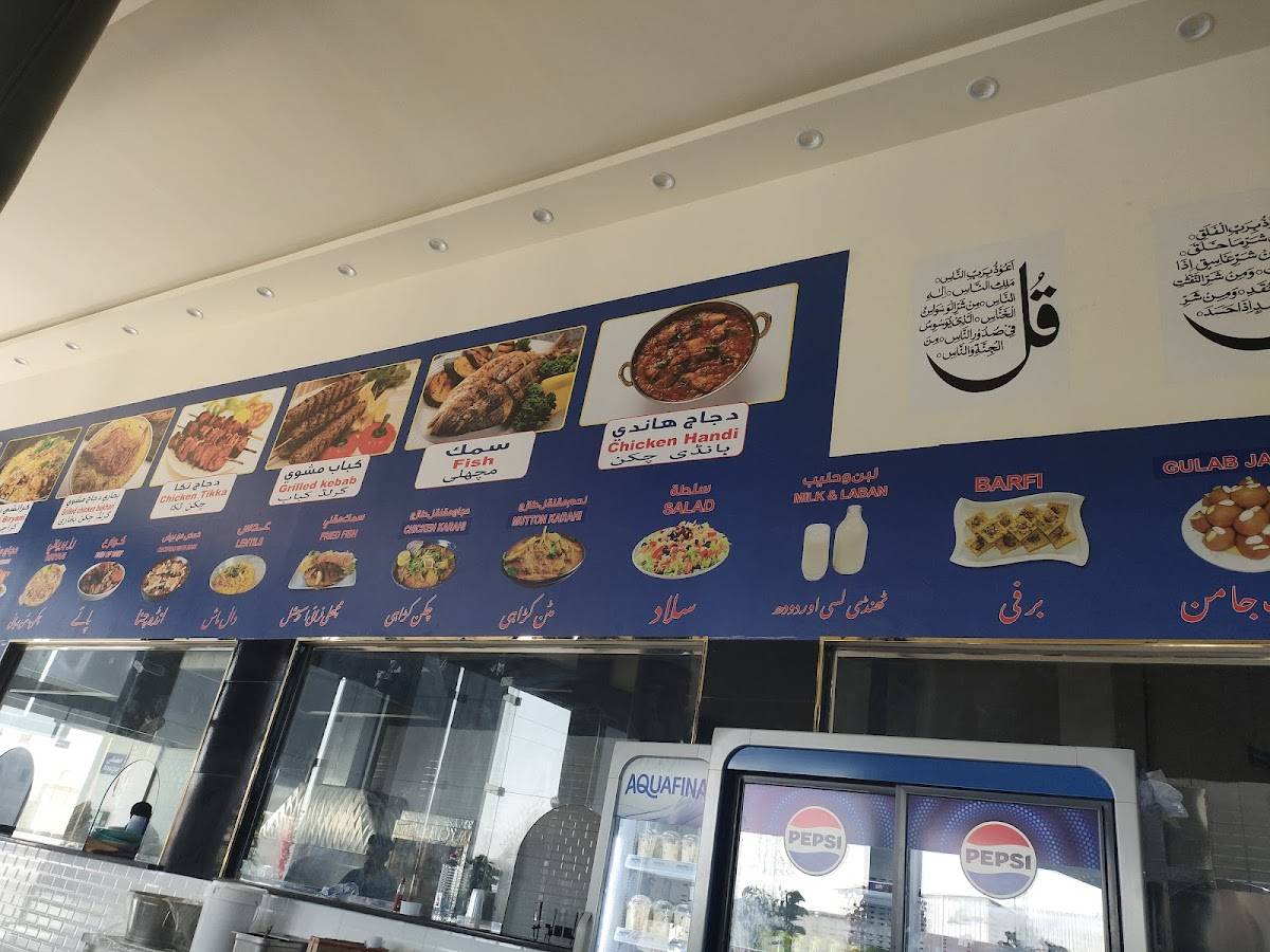 Tuba Restaurant меню