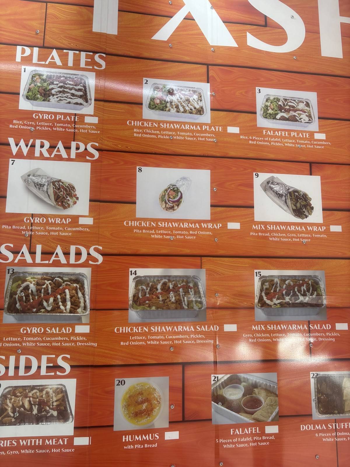 Tx shawarma меню