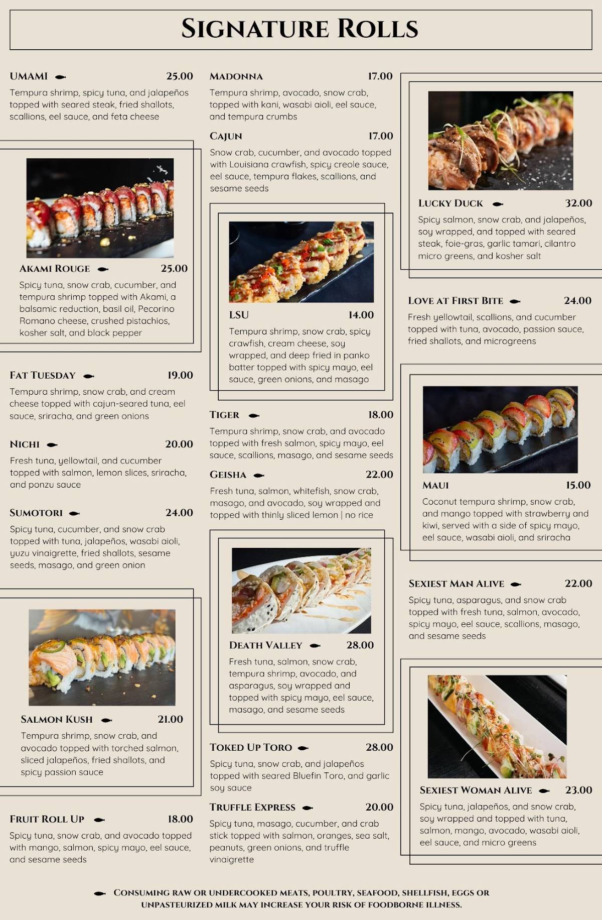 Umami Japanese Bistro меню