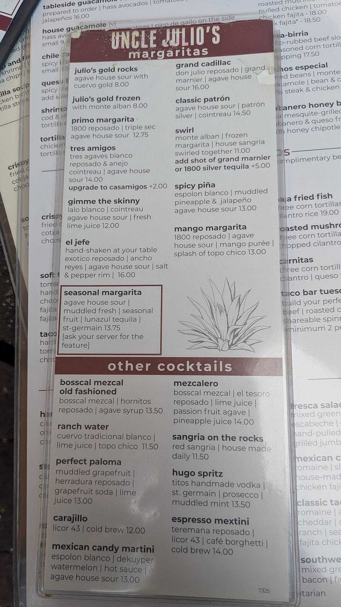 Uncle Julio's меню