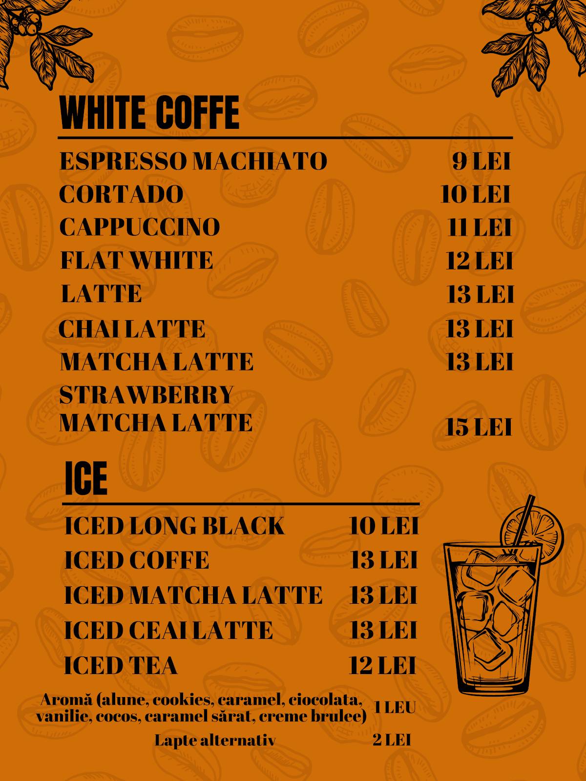 UrbanCaffe меню