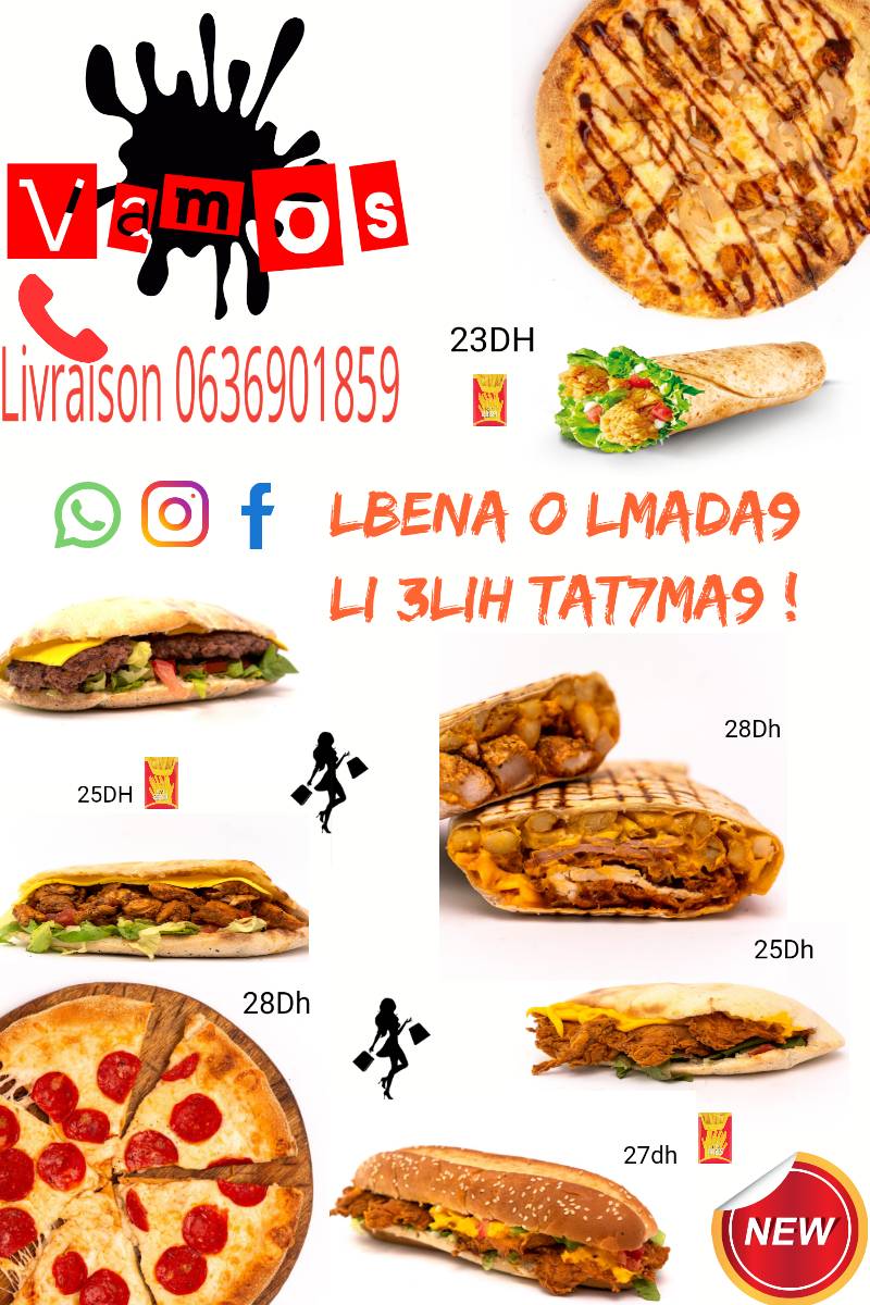 VAMOS FOOD меню