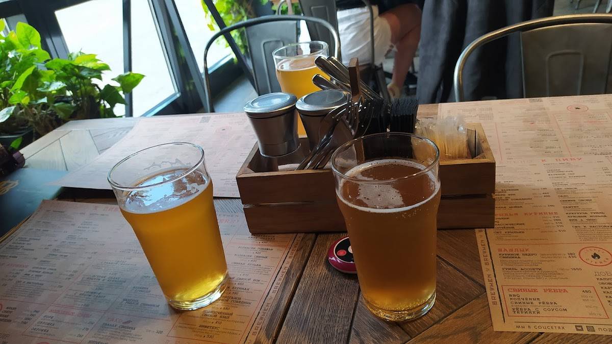 Brewmen меню