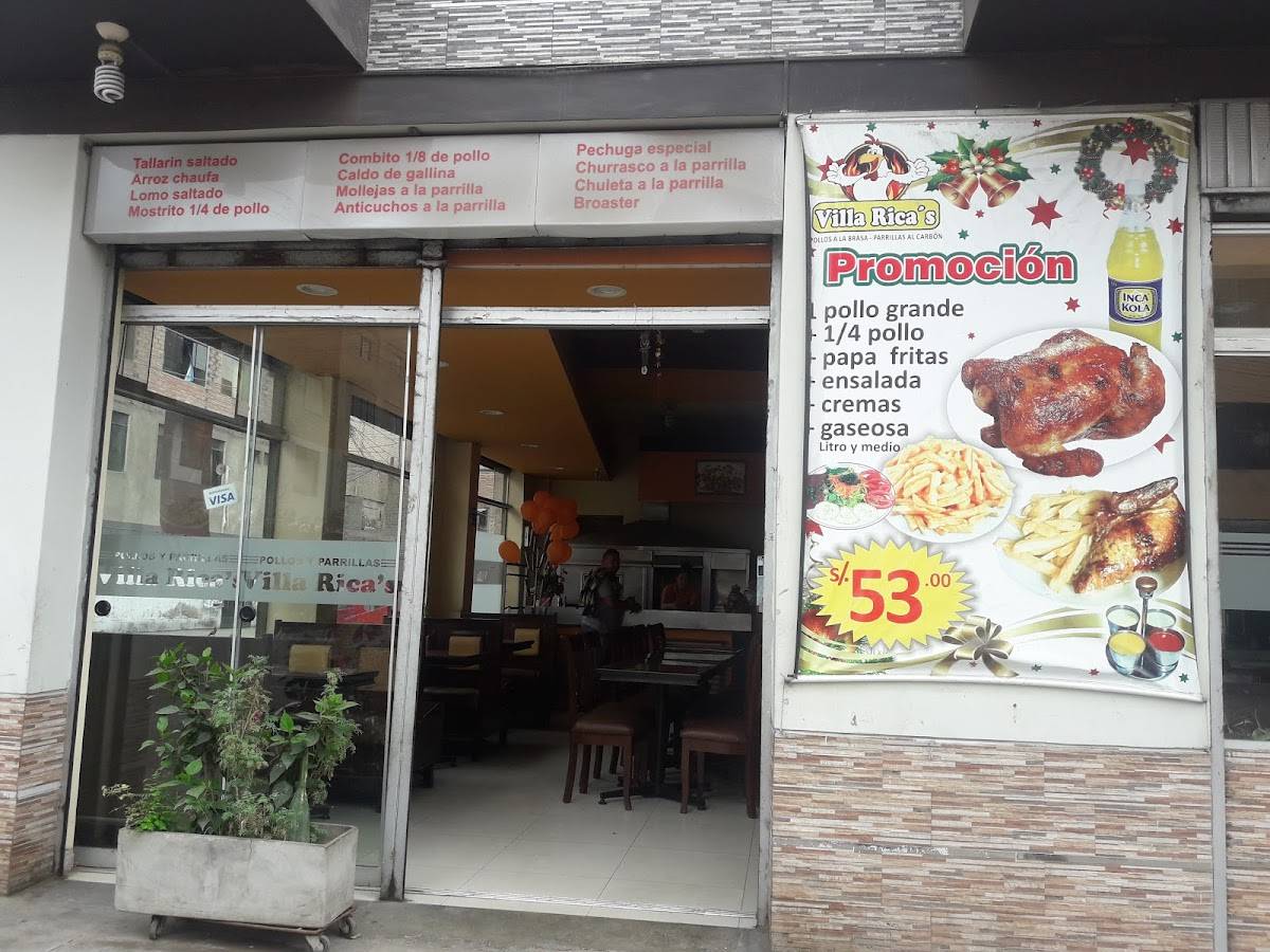 Villa Rica’s меню