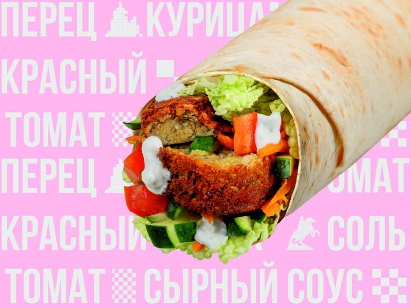 Vлavaше меню