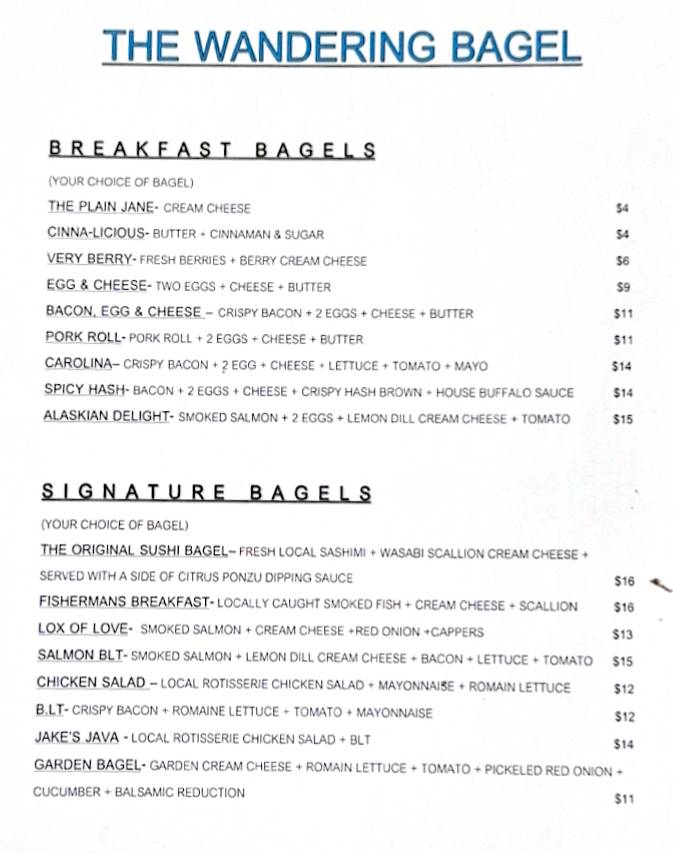 Wandering Bagel меню