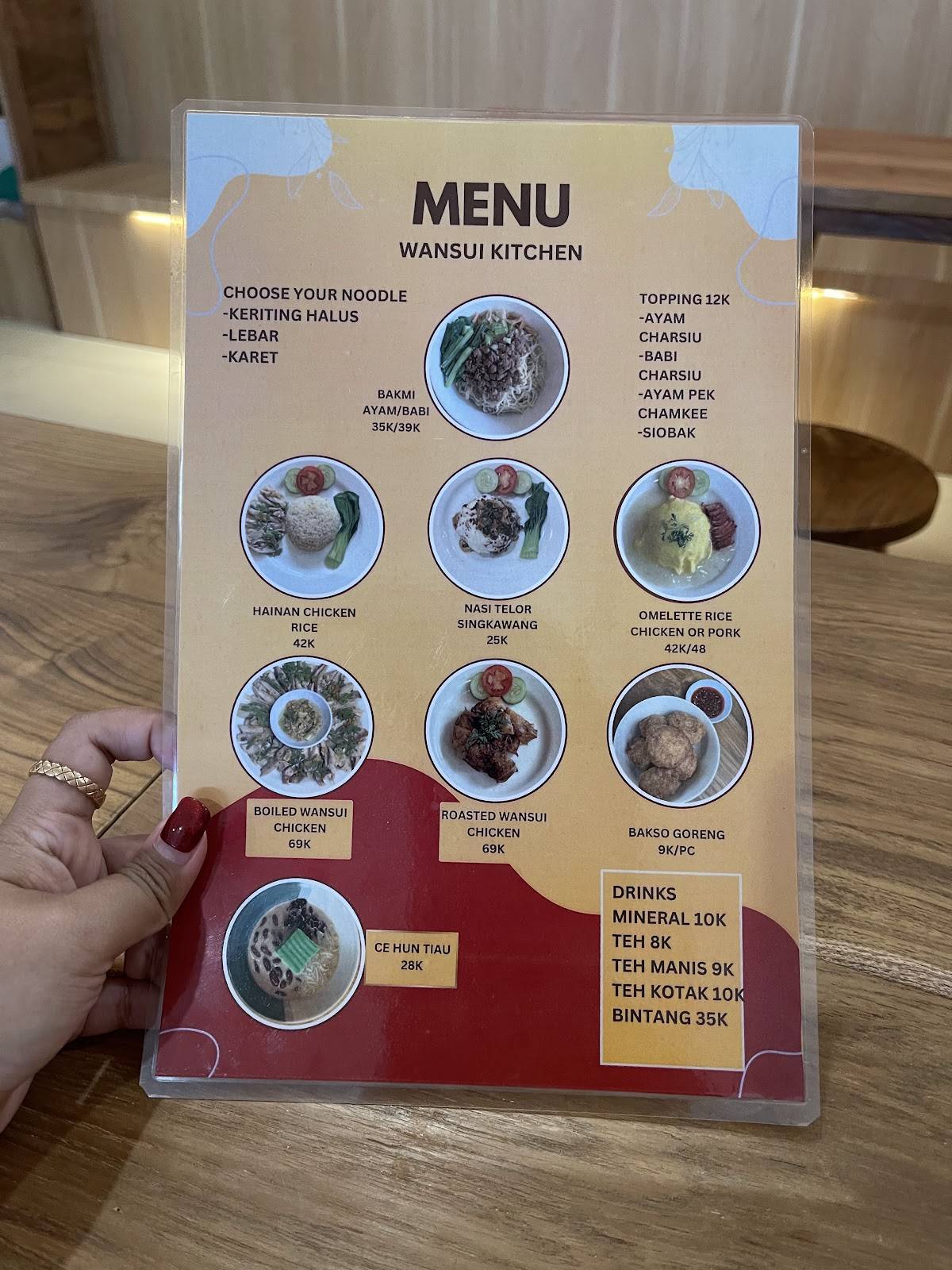 Wansui Kitchen меню
