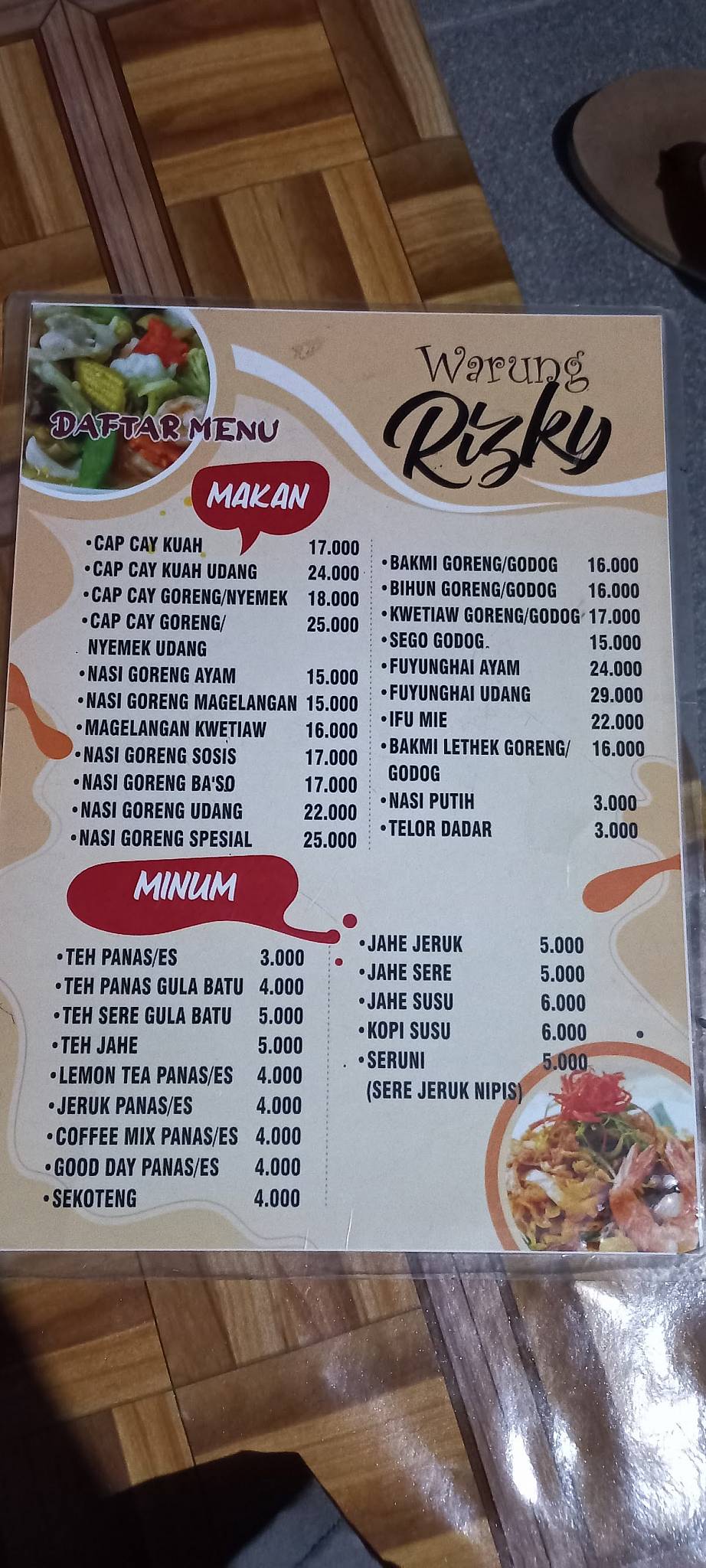 Warung Rizky меню