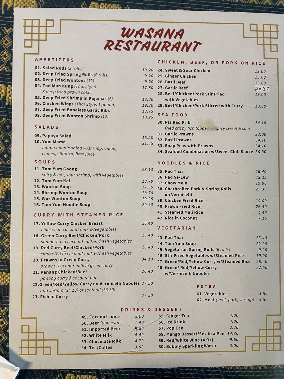 Wasana Restaurants Ltd меню