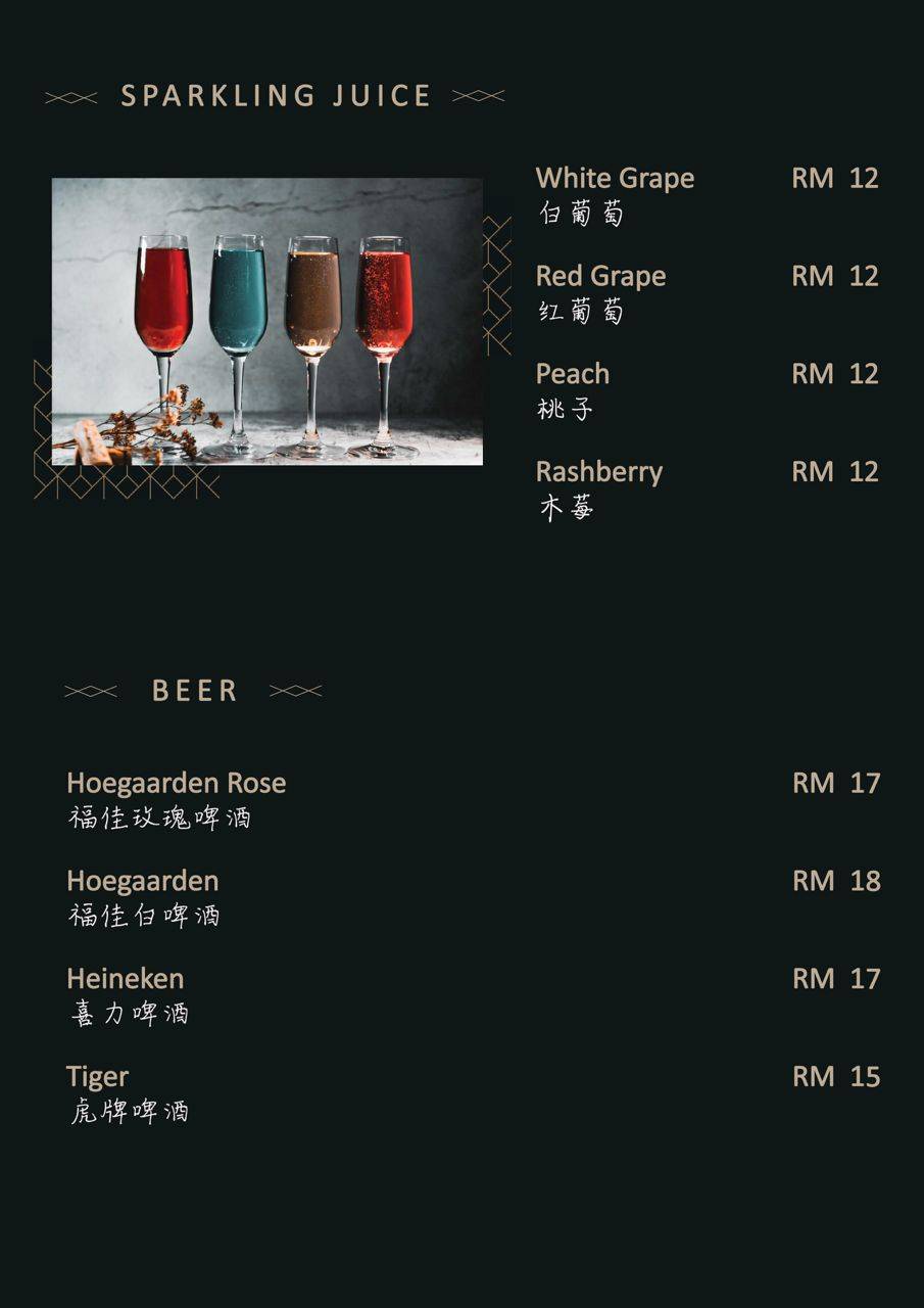 We Kitchen Muar меню