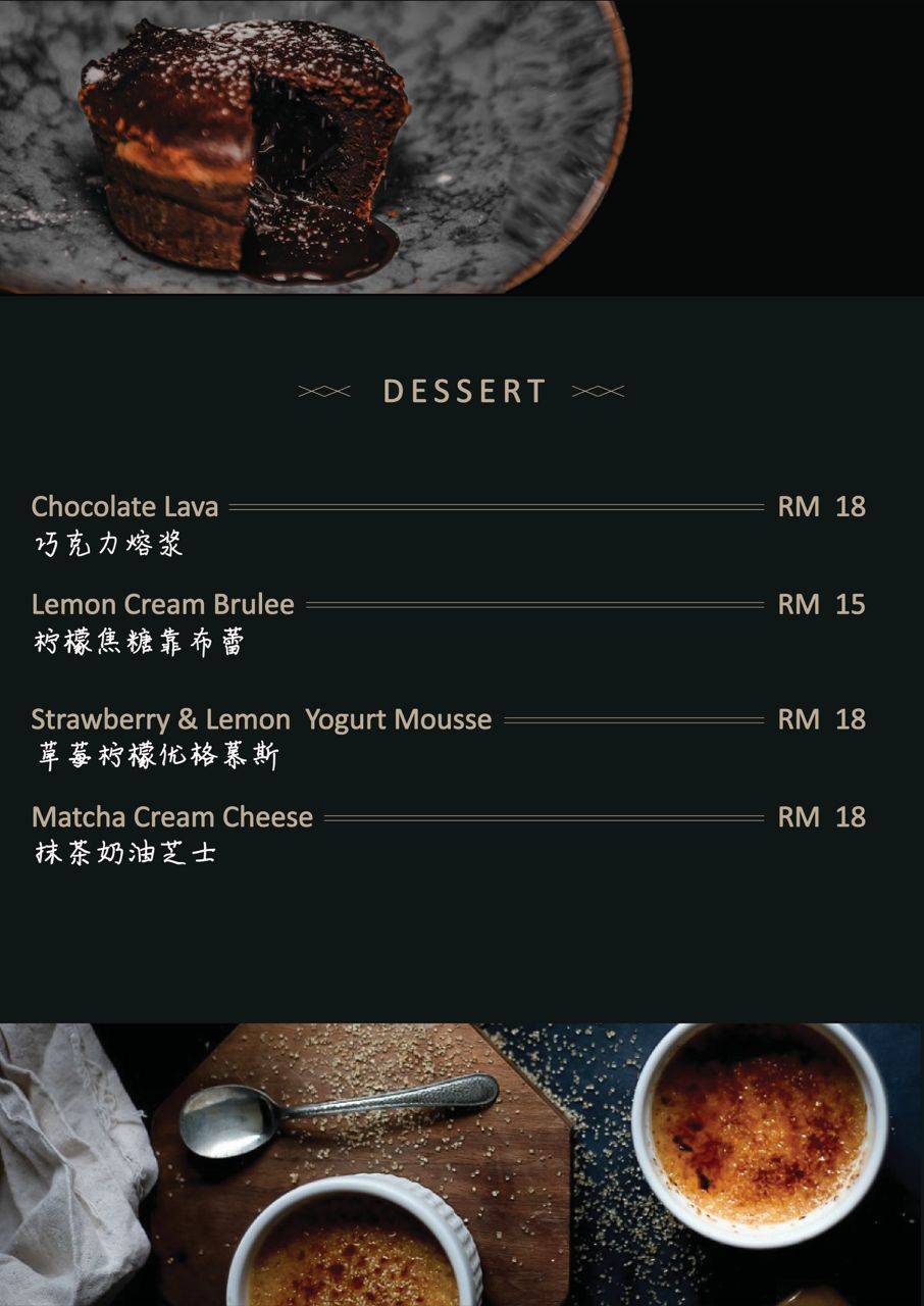 We Kitchen Muar меню