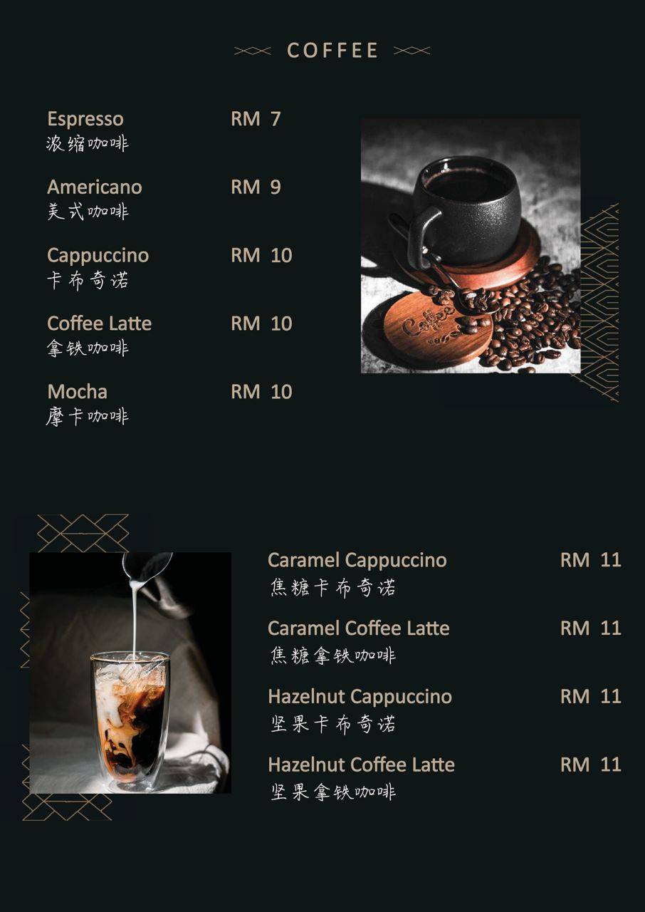 We Kitchen Muar меню