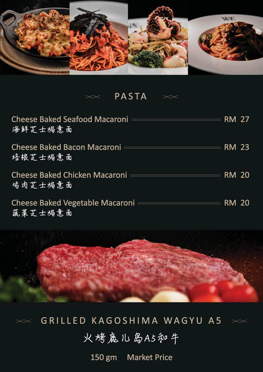 We Kitchen Muar меню