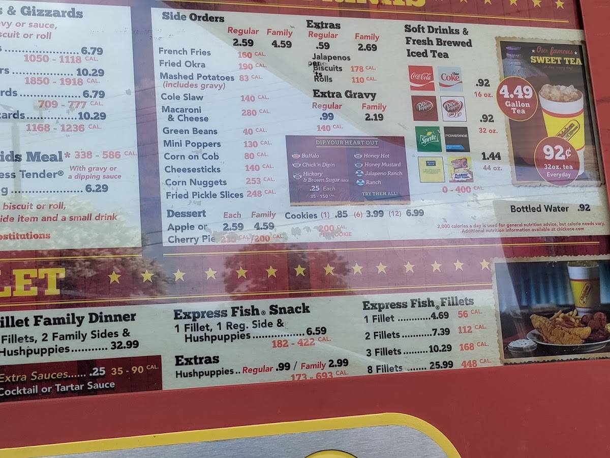 Chicken Express меню