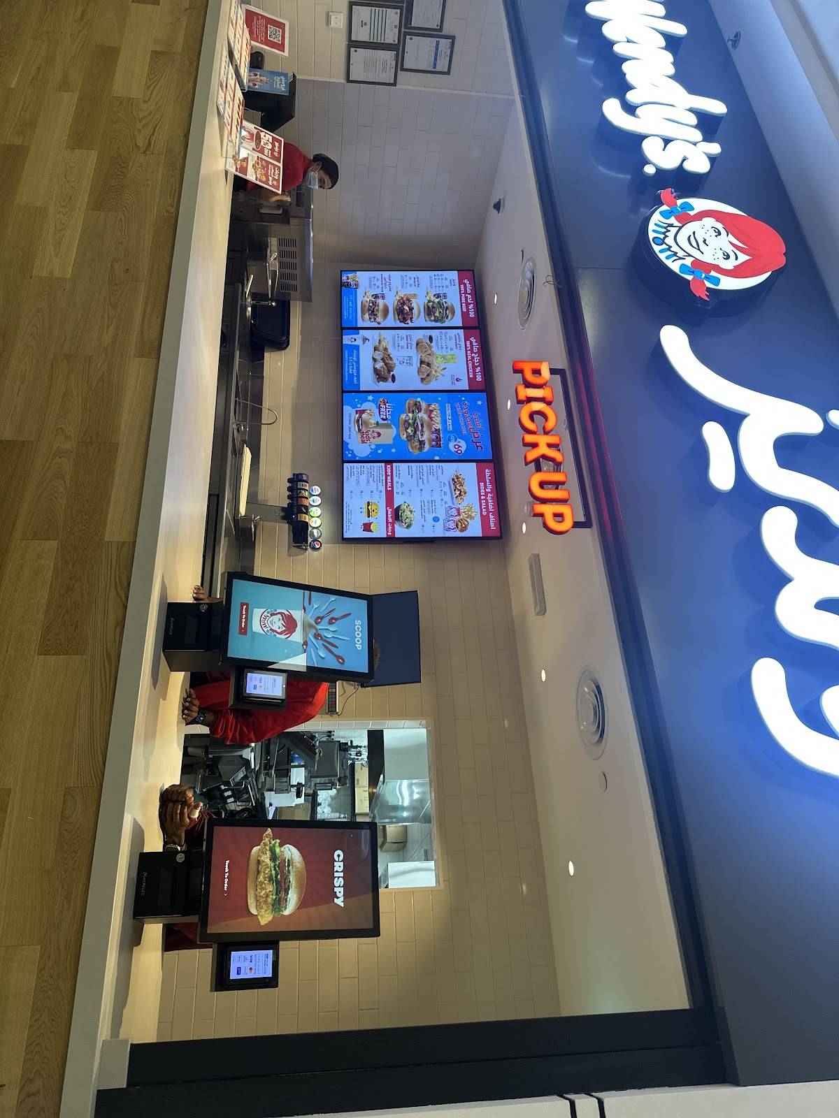 Wendy's ونديز - Riyadh Gallery меню