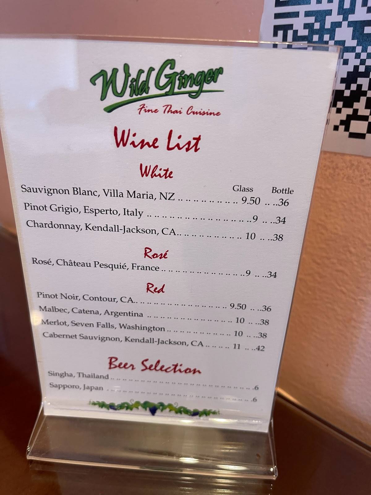 Wild Ginger Thai Cuisine меню