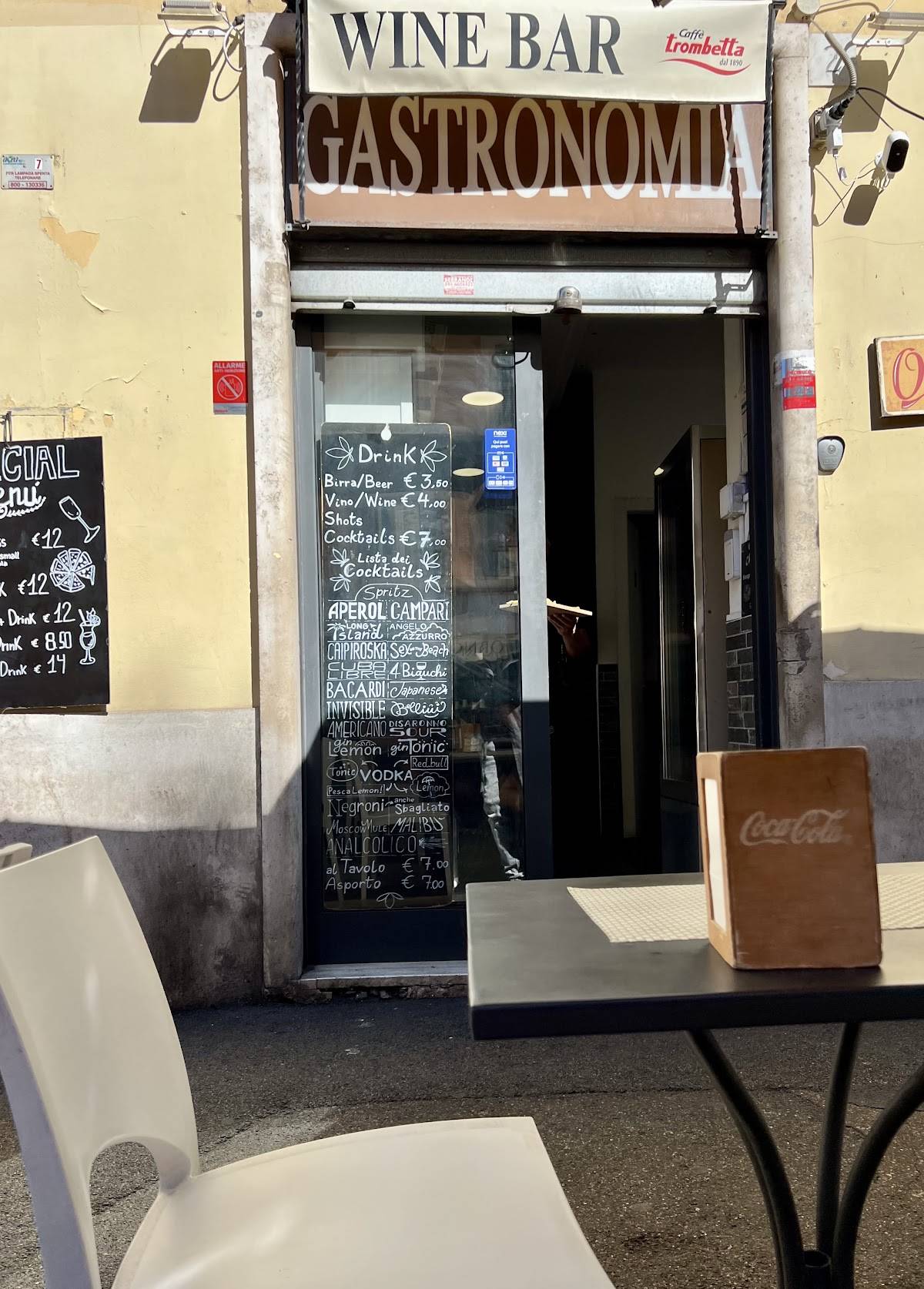 Wine Bar меню