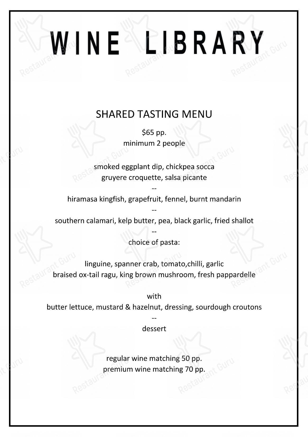 The Wine Library в Вулларе - Dinner Menu