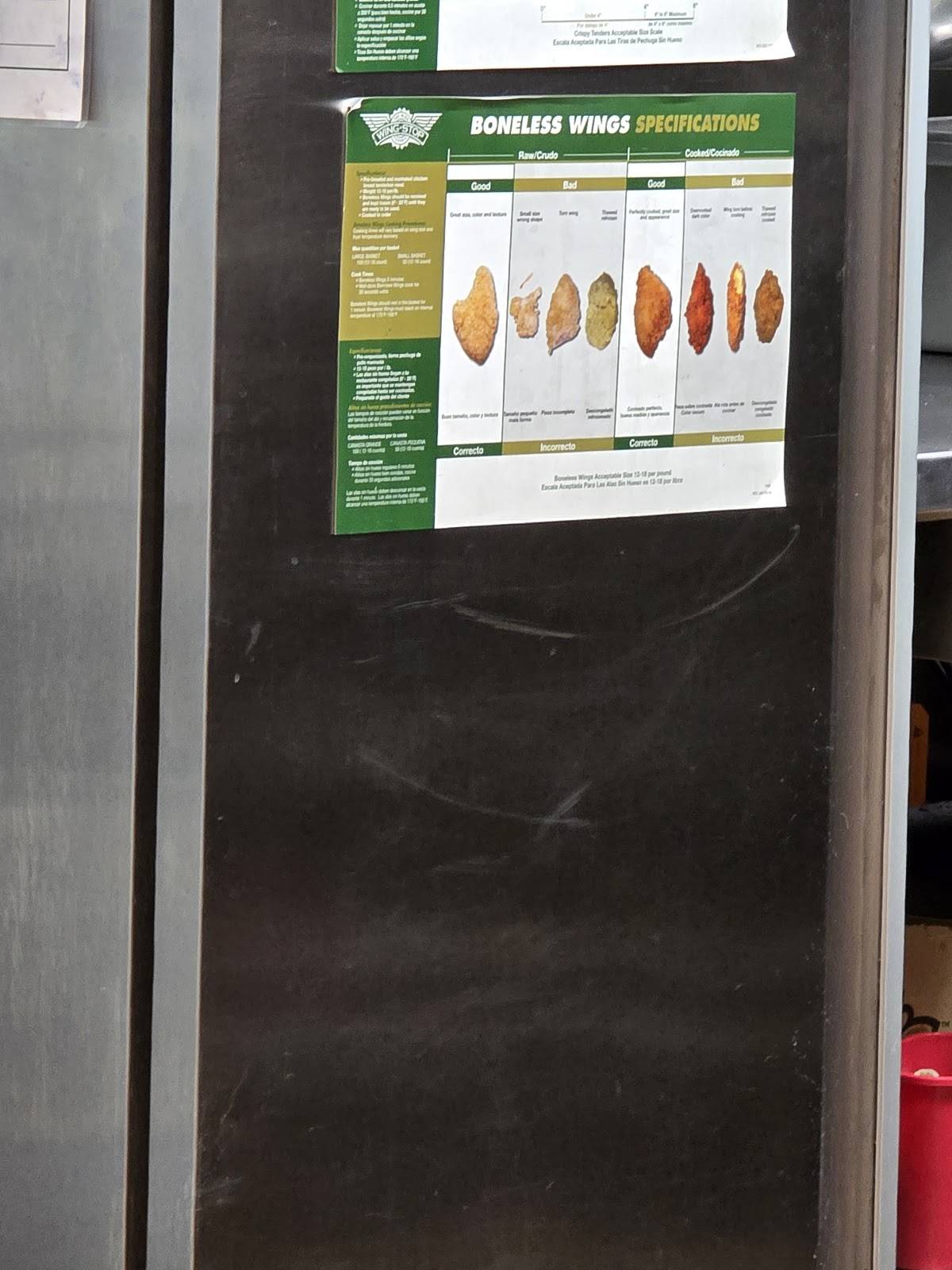 Wingstop меню