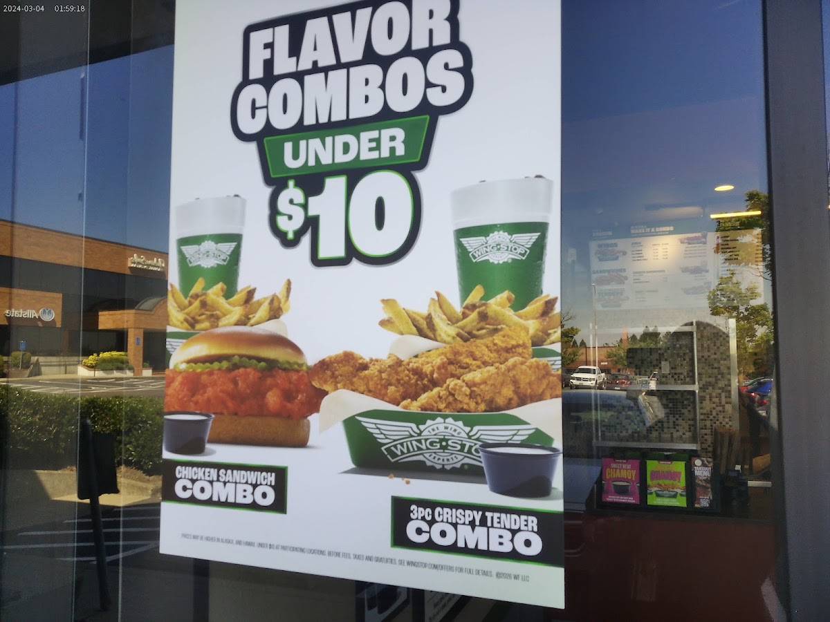 Wingstop меню