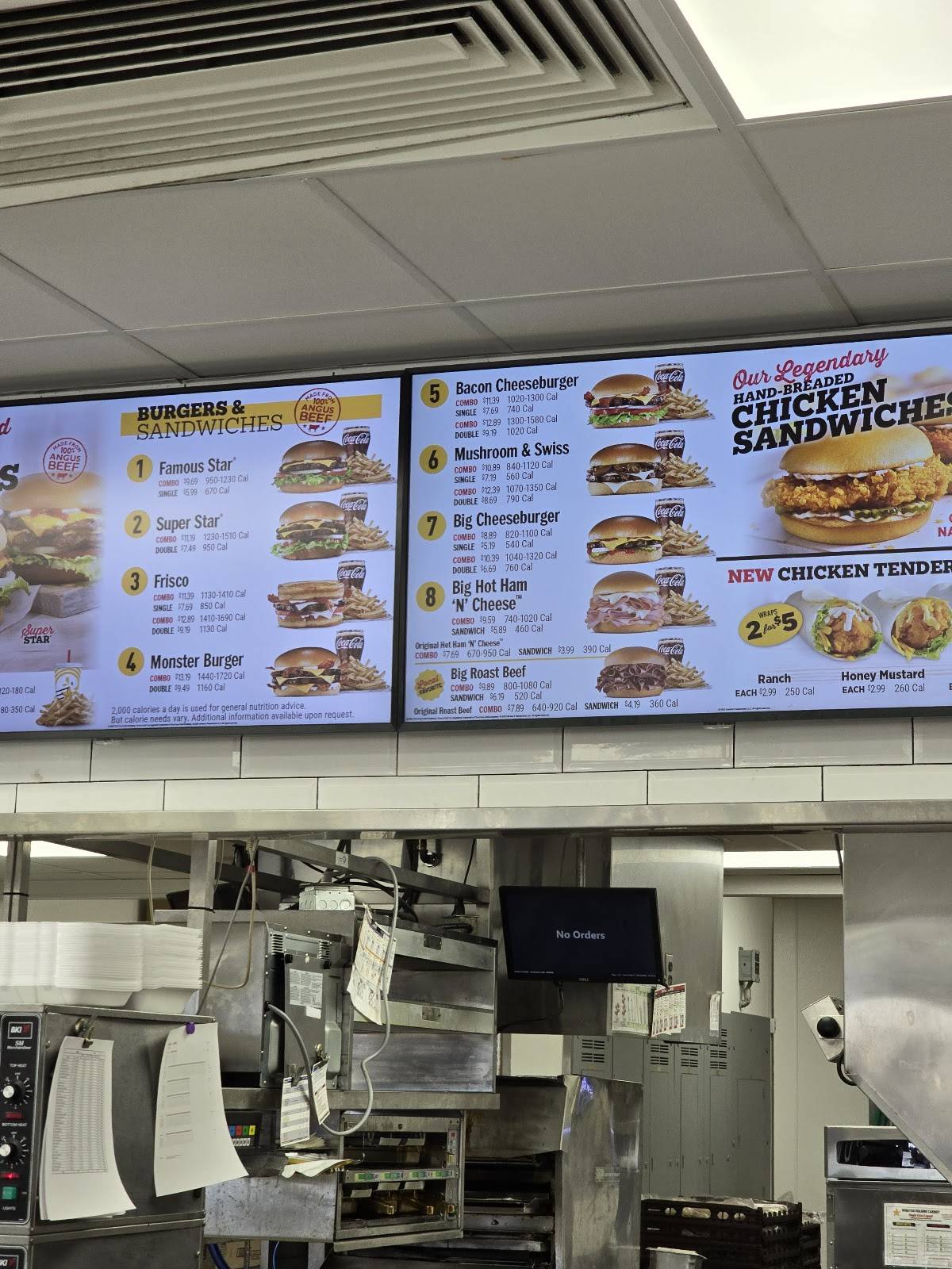 Hardee's меню