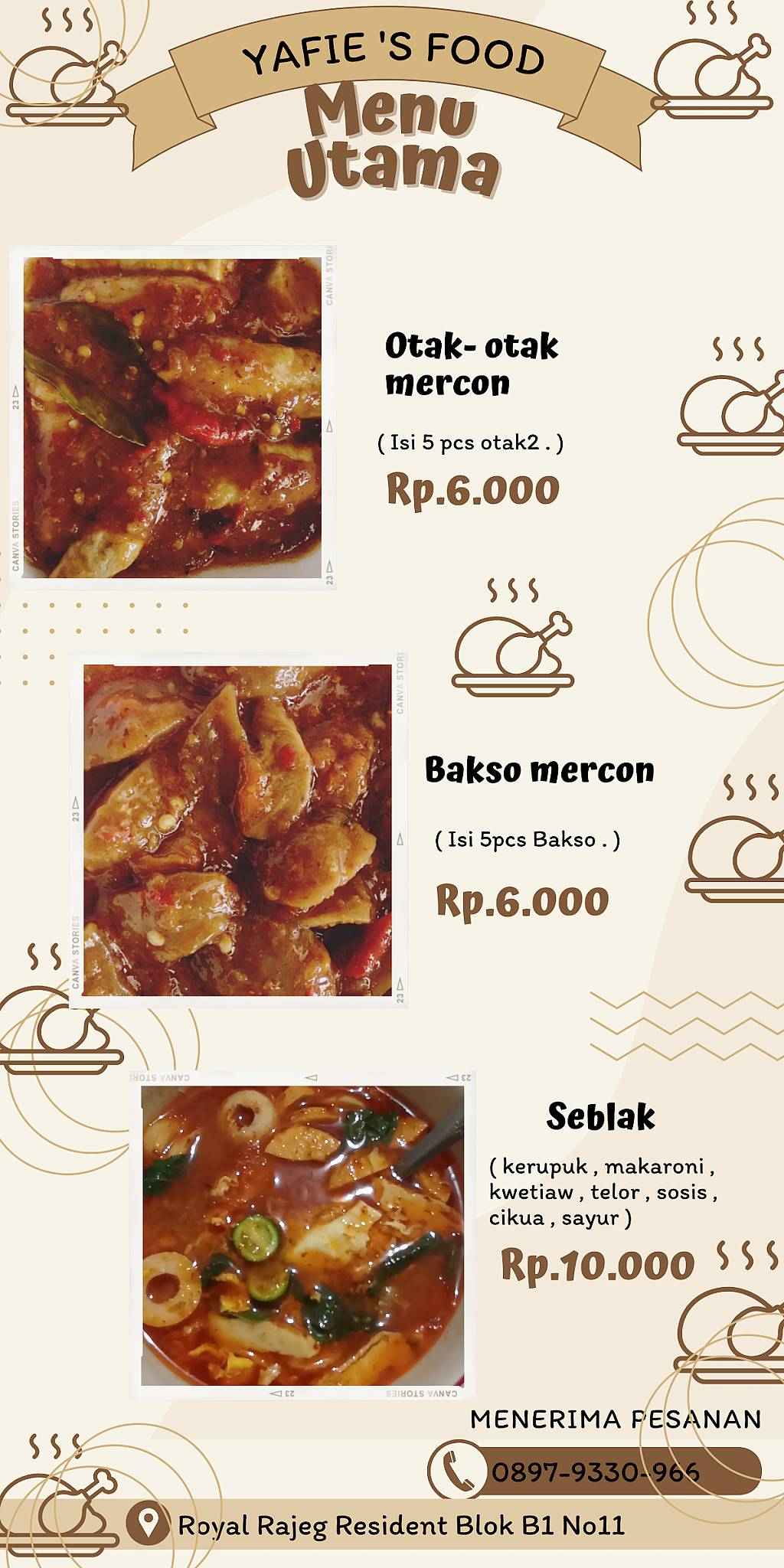 Y_El Food's меню